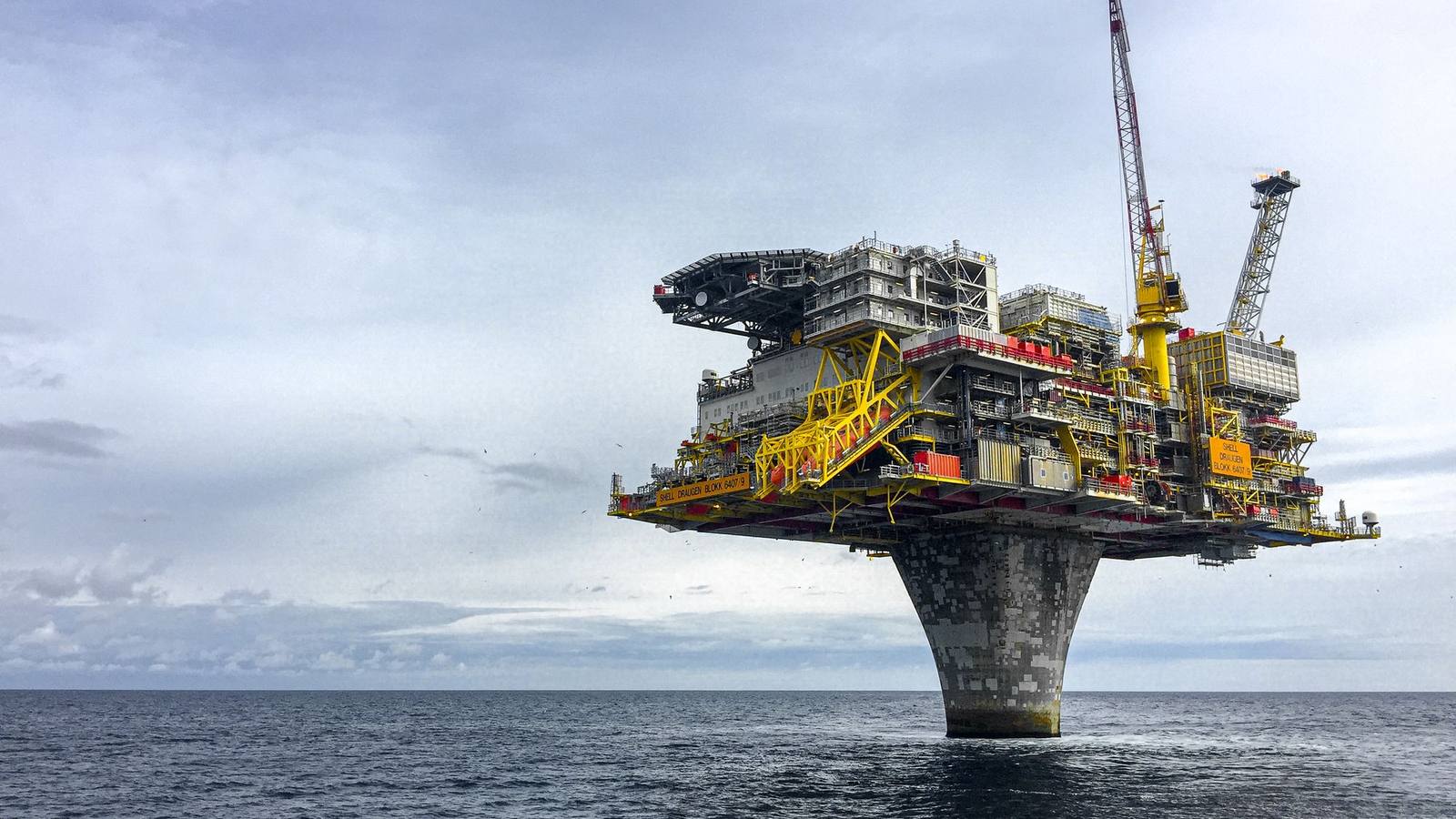 A large oil platform in the Norwegian North Sea.